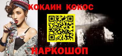 альфа пвп VHQ Каменск-Уральский