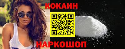 крисы Камень-на-Оби
