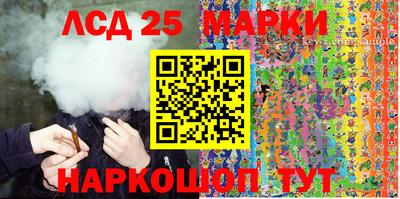 эйфоретик Ижевск