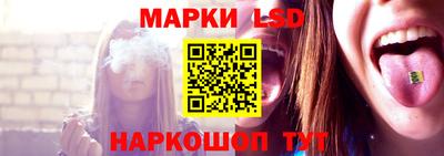 ГАЛЛЮЦИНОГЕННЫЕ ГРИБЫ Каменск-Шахтинский