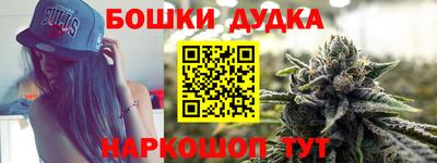 ГАЛЛЮЦИНОГЕННЫЕ ГРИБЫ Каменск-Шахтинский