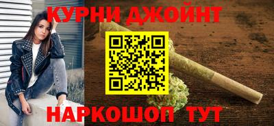 альфа пвп VHQ Каменск-Уральский