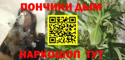 ГАЛЛЮЦИНОГЕННЫЕ ГРИБЫ Каменск-Шахтинский
