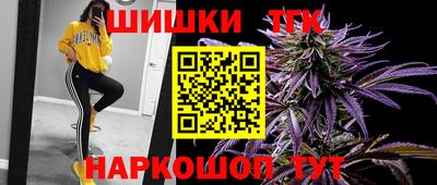 альфа пвп VHQ Каменск-Уральский
