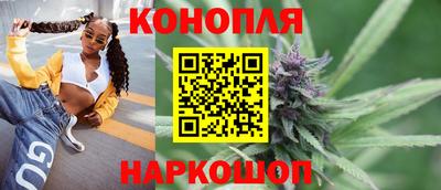 альфа пвп VHQ Каменск-Уральский