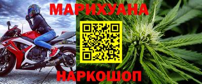 альфа пвп VHQ Каменск-Уральский