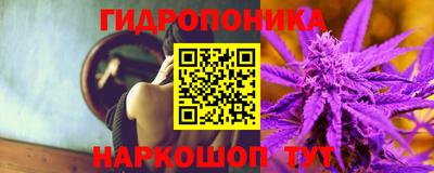 альфа пвп VHQ Каменск-Уральский