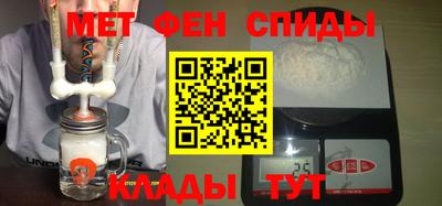 ГАЛЛЮЦИНОГЕННЫЕ ГРИБЫ Каменск-Шахтинский