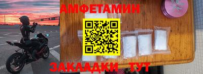 ГАЛЛЮЦИНОГЕННЫЕ ГРИБЫ Каменск-Шахтинский