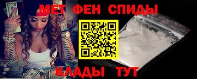 крисы Камень-на-Оби