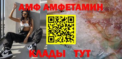 apvp Иваново