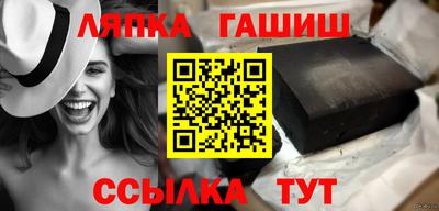 альфа пвп VHQ Каменск-Уральский