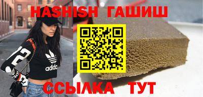 крисы Камень-на-Оби