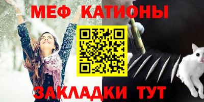 альфа пвп VHQ Каменск-Уральский